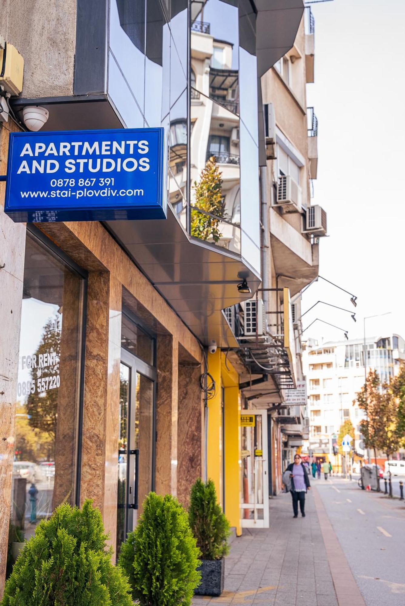 Cityscape Luxury Suites Plovdiv Exteriér fotografie